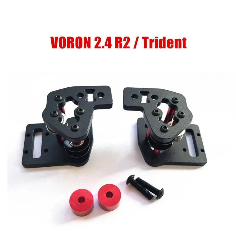 

2 шт./комплект, металлические направляющие для 3D-принтера VORON 2,4 R2 / Trident X-axis