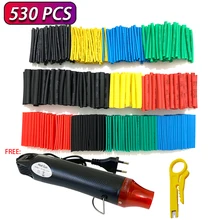 127-530pcs Heat Shrink Tube 2:1 Shrinkable Wire Shrinking Wrap Tubing Wire Connect Cover Protection with 300W Hot Air Gun