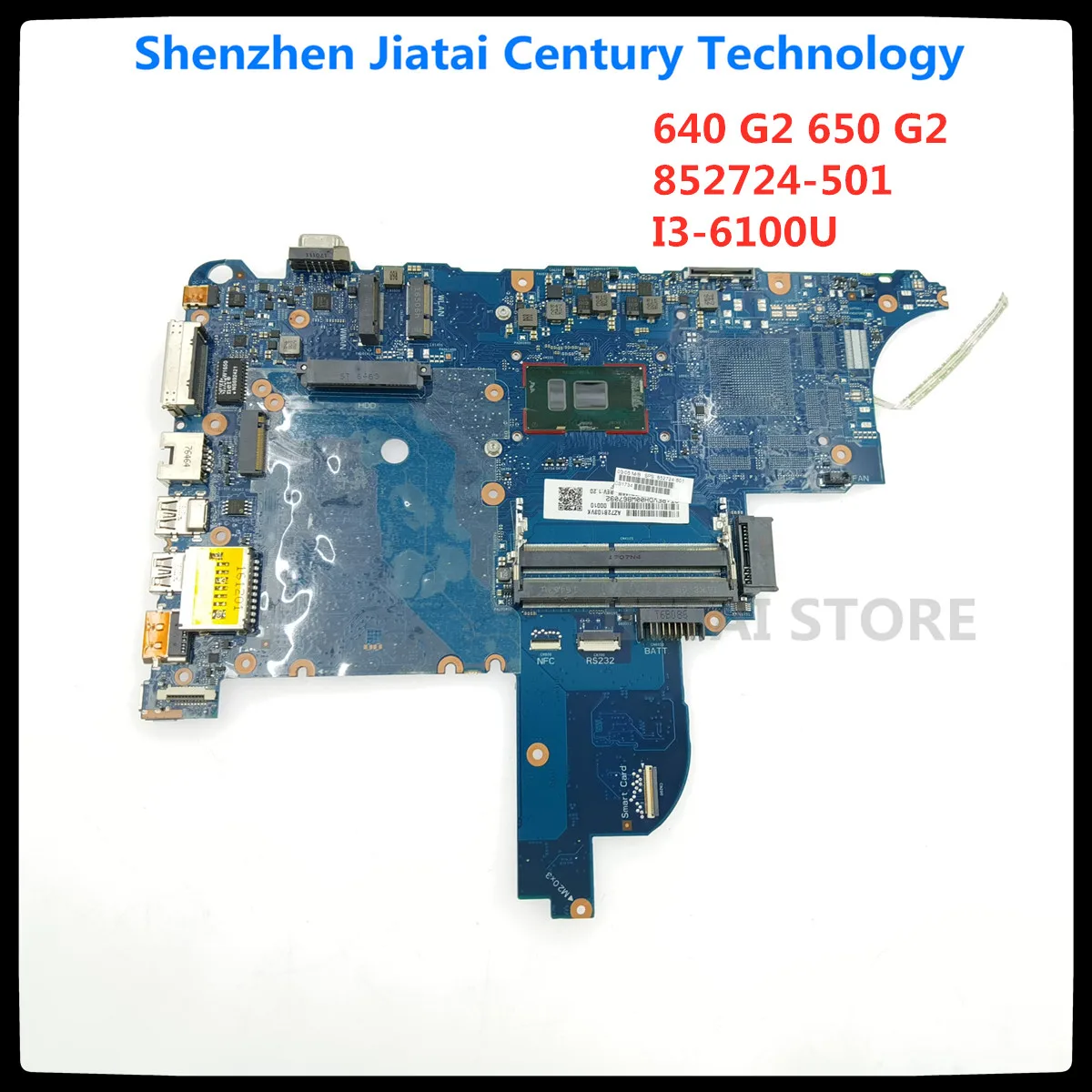 852724-001 852724-501 852724-601 6050A2723701 для ноутбука HP PROBOOK 640 G2 650 G2 материнская плата W/ I3-6100U 100% рабочий
852724-001 852724-501 852724-601 6050A2723701 для ноутбука HP PROBOOK 640 G2 650 G2 материнская плата W/ I3-6100U 100% рабочий