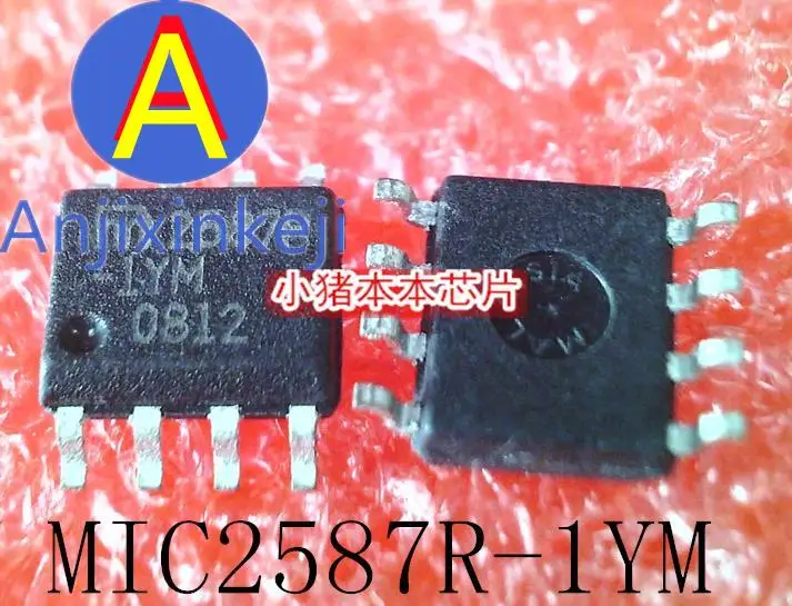 5 шт., 100% оригинальная новинка, Женская лучшая модель 2587R-1YM, в ленте посылка, 8 в ленте, посылка
5 шт., 100% оригинальная новинка, Женская лучшая модель 2587R-1YM, в ленте посылка, 8 в ленте, посылка