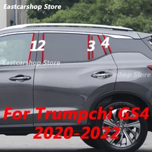 For GAC Trumpchi GS4 2020 2021 2022 Car Window B C Center Pillar Sticker Black Carbon PC Decorative Central Cover Accessories
For GAC Trumpchi GS4 2020 2021 2022 Car Window B C Center Pillar Sticker Black Carbon PC Decorative Central Cover Accessories