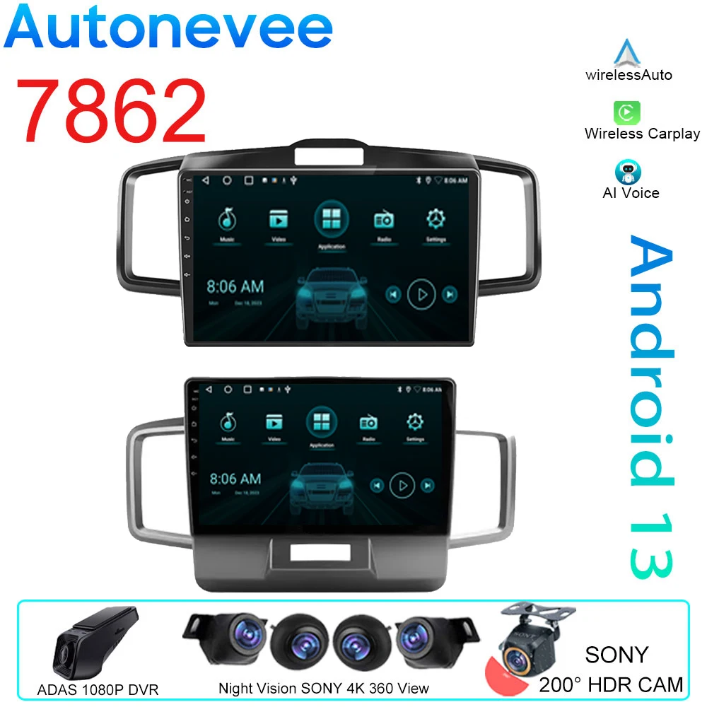 

5G WIFI Video Player Android For Honda Freed 2008-2016 Auto BT Radio GPS QLED Navigation Multimedia Stereo Carplay No 2din DVD