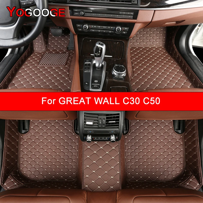 YOGOOGE Custom Car Floor Mats For GREAT WALL C30 C50 FENGJUN DEER WINGLE SOCOOL Pickup Auto Accessories Foot Carpet
YOGOOGE Custom Car Floor Mats For GREAT WALL C30 C50 FENGJUN DEER WINGLE SOCOOL Pickup Auto Accessories Foot Carpet