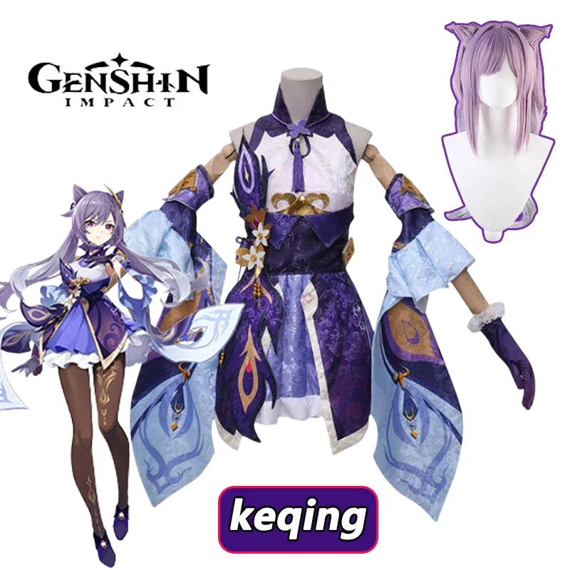 Keqing Cosplay Costume Dress Game Genshin Impact Keqing Cosplay Costumes Wig Ke Qing Chinese Style Halloween Costumes for Women
Keqing Cosplay Costume Dress Game Genshin Impact Keqing Cosplay Costumes Wig Ke Qing Chinese Style Halloween Costumes for Women
