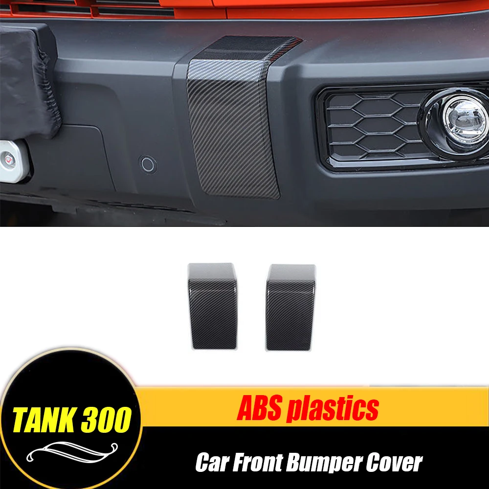 For GWM Great Wall WEY Tank 300 2022 2023 ABS Carbon Car Front bumper cover Anti Hit protection vehicle Trim Sticker Accessories
For GWM Great Wall WEY Tank 300 2022 2023 ABS Carbon Car Front bumper cover Anti Hit protection vehicle Trim Sticker Accessories