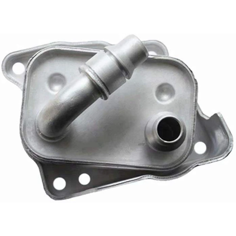 Engine Oil Cooler 11427508967 for BMW E46 E60 E81 E87 E90 316I 318I X3 X1 11427508967
Engine Oil Cooler 11427508967 for BMW E46 E60 E81 E87 E90 316I 318I X3 X1 11427508967