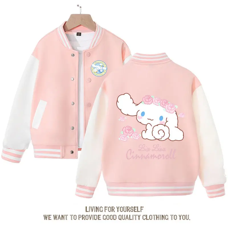 Sanrio Cinnamoroll куртка для девочек аниме милая мультяшная весна и осень тонкая детская спортивная свободная бейсбольная форма Топ пальто подарок
Sanrio Cinnamoroll куртка для девочек аниме милая мультяшная весна и осень тонкая детская спортивная свободная бейсбольная форма Топ пальто подарок