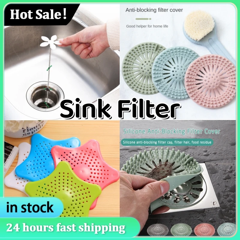 

Shower Hair Filter Stopper Anti-blocking Hair Catcher Strainer Sewer Bathroom Floor Drain Cover Kitchen Sink Deodorant Trap Plug