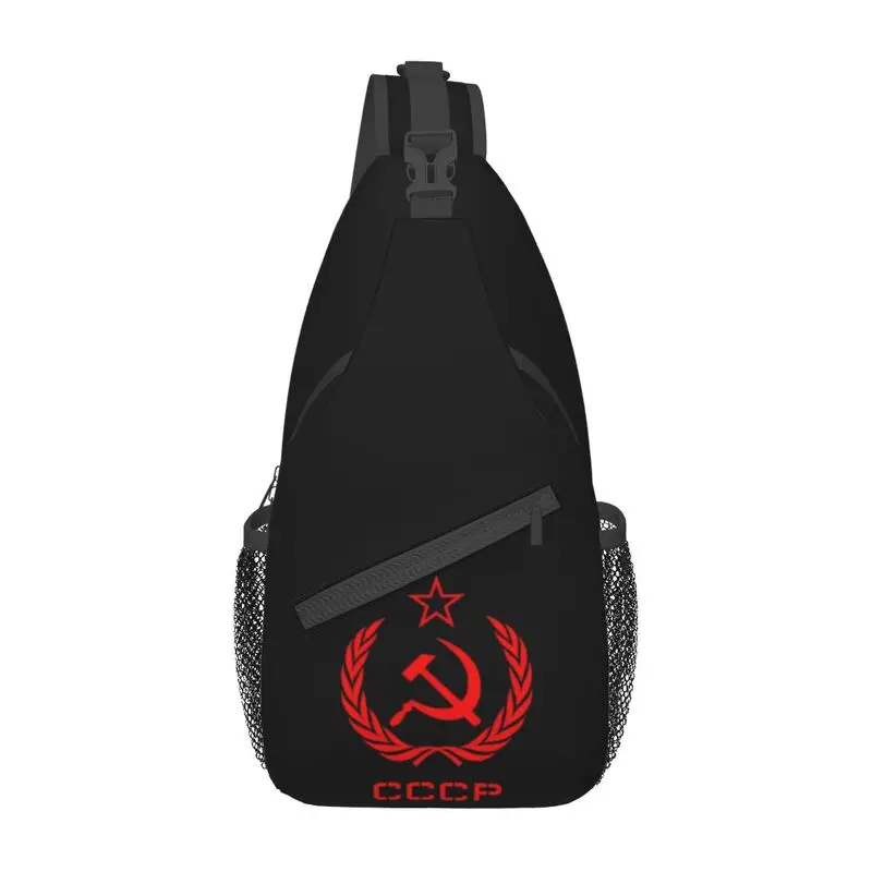 Russian USSR Soviet Union Hammer And Sickle CCCP Communist Sling Chest Crossbody Bag Cool Shoulder Backpack for Camping Biking
Russian USSR Soviet Union Hammer And Sickle CCCP Communist Sling Chest Crossbody Bag Cool Shoulder Backpack for Camping Biking