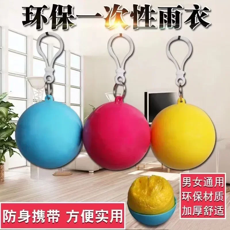 A must-have artifact for mountaineering and fishing travel, disposable raincoat,
A must-have artifact for mountaineering and fishing travel, disposable raincoat,