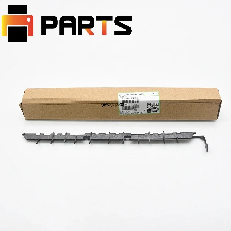 1Pcs H5562208 H556-2208 Fuser Gate Plate for Ricoh Aficio 1515 1013 MP161 171
1Pcs H5562208 H556-2208 Fuser Gate Plate for Ricoh Aficio 1515 1013 MP161 171