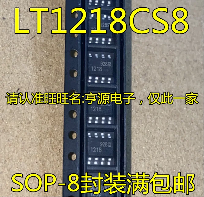 5pcs original new LTC1218CS8 LT1218CS8 LT1218 1218 Operational amplifier chip SOP-8
5pcs original new LTC1218CS8 LT1218CS8 LT1218 1218 Operational amplifier chip SOP-8