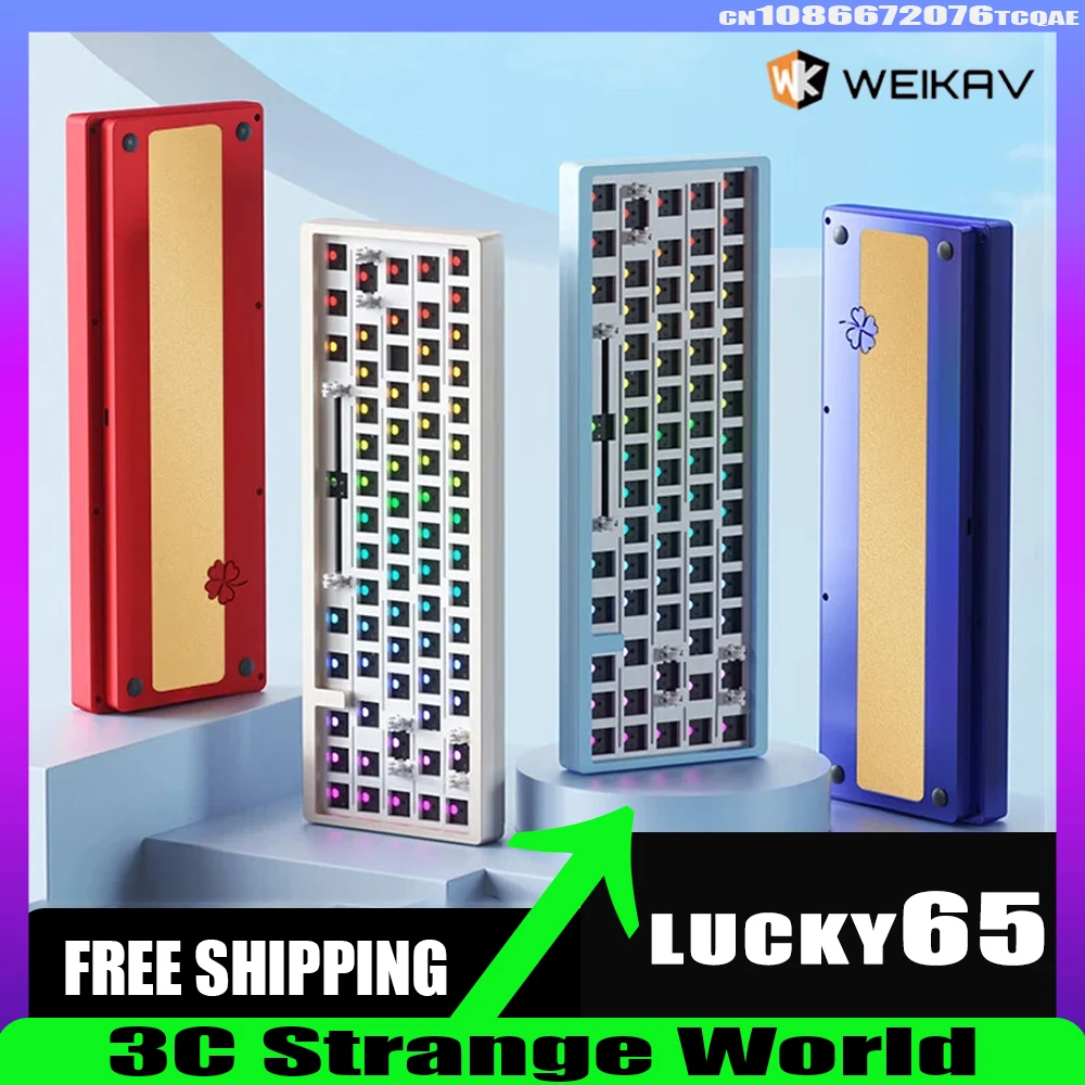 Weikav Lucky65 Mechanical Keyboard Aluminium Alloy Three Mode Bluetooth Wireless Customized Keyboard Pc Accessories Gamer Gifts
Weikav Lucky65 Mechanical Keyboard Aluminium Alloy Three Mode Bluetooth Wireless Customized Keyboard Pc Accessories Gamer Gifts