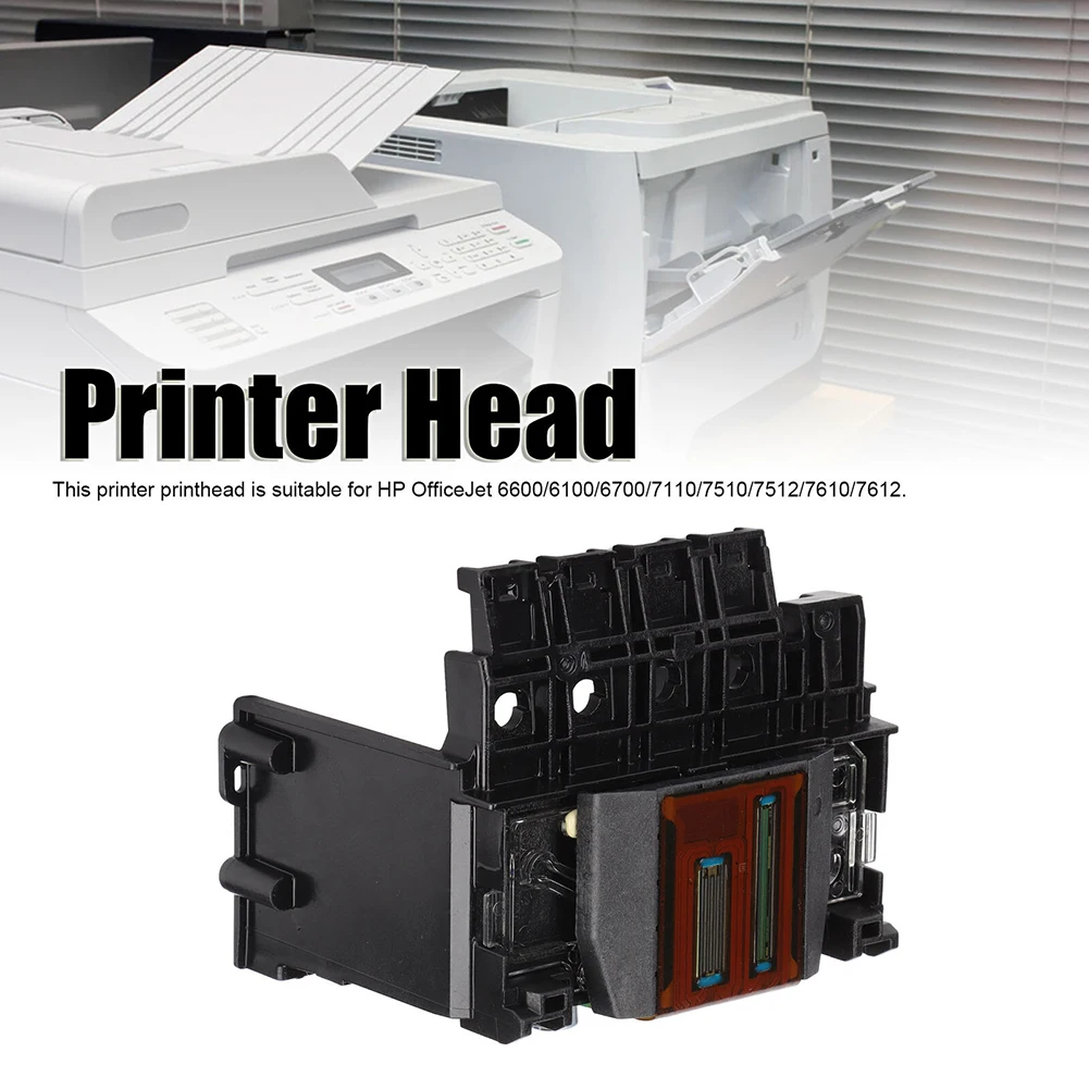1 шт., сменная печатающая головка для HP Office Jet 6600 / 6100 / 6700 / 7110 /7510 / 7512 / 7610/7612, аксессуары
1 шт., сменная печатающая головка для HP Office Jet 6600 / 6100 / 6700 / 7110 /7510 / 7512 / 7610/7612, аксессуары