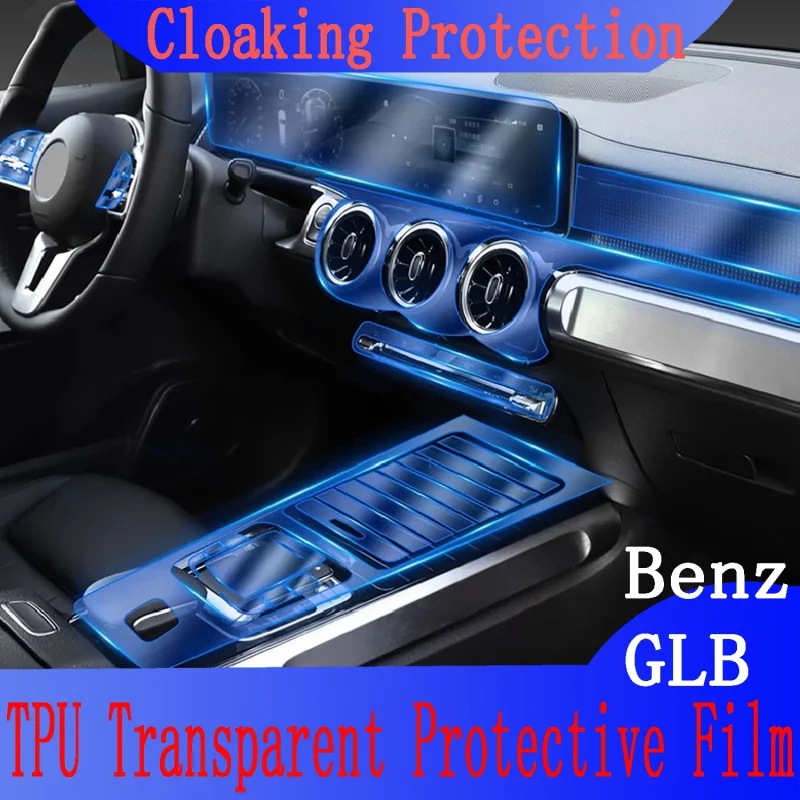Для Benz GLB 200 220 250, инструмент навигации, интерьер автомобиля, центральная консоль, прозрачная фотомагнитная наклейка против царапин
Для Benz GLB 200 220 250, инструмент навигации, интерьер автомобиля, центральная консоль, прозрачная фотомагнитная наклейка против царапин