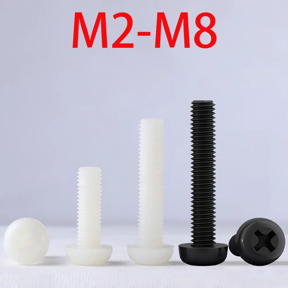 

Черные/белые нейлоновые пластиковые болты с круглой головкой Phillips M2 M2.5 M3 M4 M5 M6 M8 изоляционный крестообразный Винт с круглой головкой