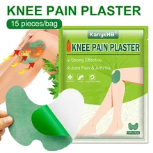 15pcs Knee Pain Medical Plaster Natural Wormwood Extract Knee Joints Ache Sticker Body Rheumatoid Arthritis Pain Relieving Patch
15pcs Knee Pain Medical Plaster Natural Wormwood Extract Knee Joints Ache Sticker Body Rheumatoid Arthritis Pain Relieving Patch