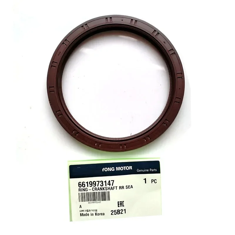 NBJKATO Brand New Genuine Crankshaft Rear Oil Seal 6619973147 For Ssangyong Rexton Actyon Kyron
NBJKATO Brand New Genuine Crankshaft Rear Oil Seal 6619973147 For Ssangyong Rexton Actyon Kyron