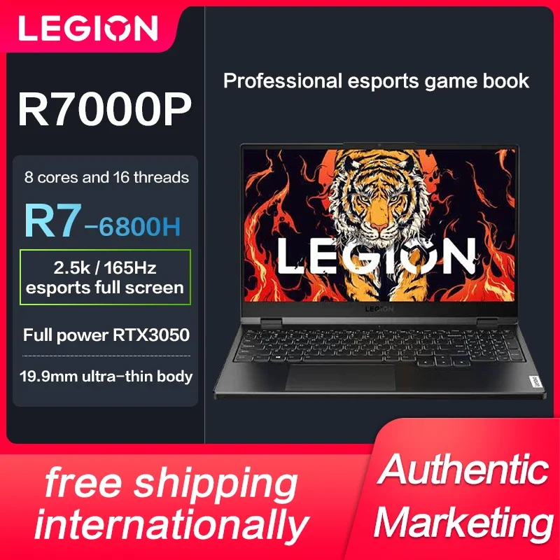

Lenovo Legion R7000P 2022 Esports Gaming Notebook Computer Laptops R5-6600H/R7-6800H RTX3050 2.5k 165Hz Free Shipping