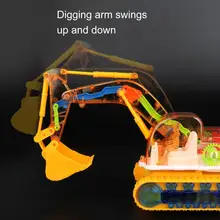 Excavator Toy Flashing Light and Music Simulation Model Electric Construction Engineering Vehicle Universal Drive Toy Children G
Excavator Toy Flashing Light and Music Simulation Model Electric Construction Engineering Vehicle Universal Drive Toy Children G