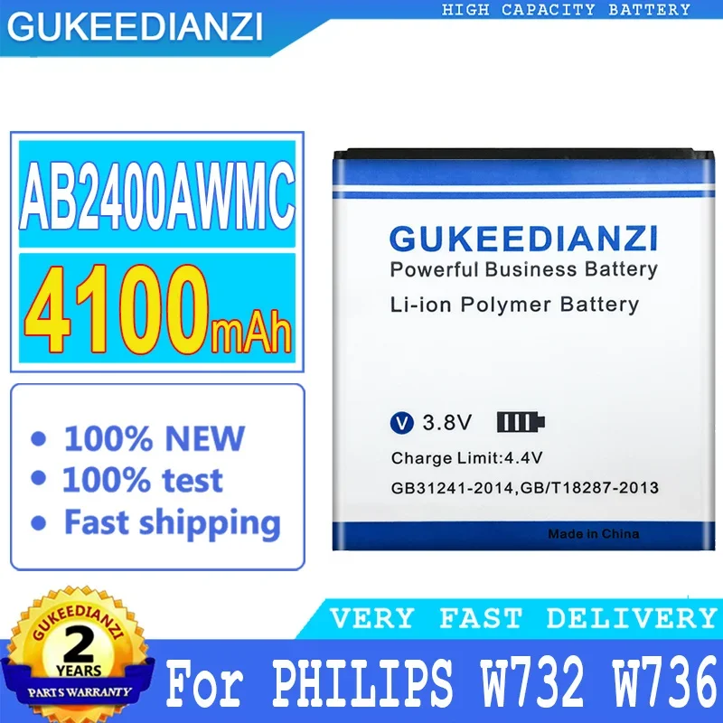 

AB2400AWMC 4100mAh High Capacity Battery For Philips W736 W832 W732 D833 W737 W6500 W9588 Mobile Phone Batteries High Quality