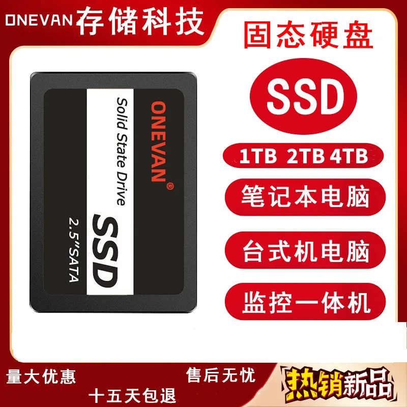 

SSD Drive HDD 2.5 Hard Disk SSD 4TB 2TB 120GB 240G 1TB 512GB 128GB 256G HD SATA Disk Internal Hard Drive for Laptop Computer