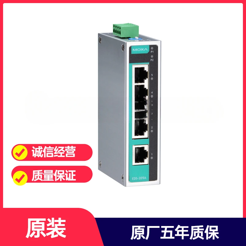 EDS-205A-T 5-портовый промышленный переключатель с широкой температурой, абсолютно новый, 100 Мбит/с
EDS-205A-T 5-портовый промышленный переключатель с широкой температурой, абсолютно новый, 100 Мбит/с