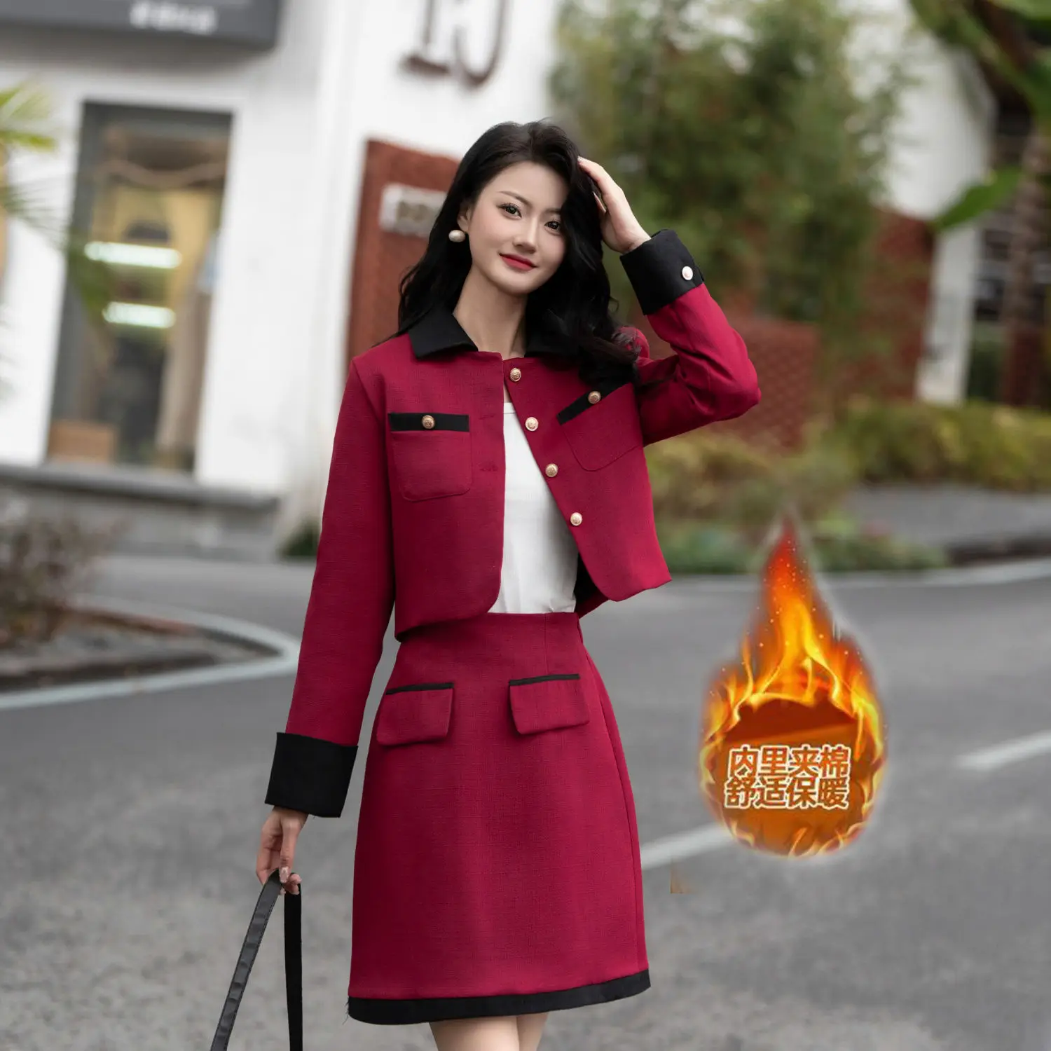 UNXX 2023 Autumn/Winter Chic Women's Two-Piece Set - Slimming Padded Jacket and Skirt, Elegant Ladylike Outfit High Quality Set
UNXX 2023 Autumn/Winter Chic Women's Two-Piece Set - Slimming Padded Jacket and Skirt, Elegant Ladylike Outfit High Quality Set