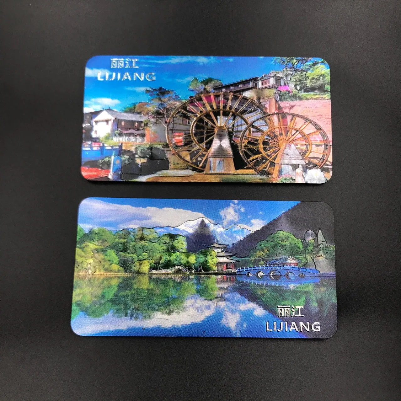 The Old Town of Lijiang, Yunnan Province refrigerator stickers waterwheel tourist souvenirs magnetic three-dimensional magnetic
The Old Town of Lijiang, Yunnan Province refrigerator stickers waterwheel tourist souvenirs magnetic three-dimensional magnetic
