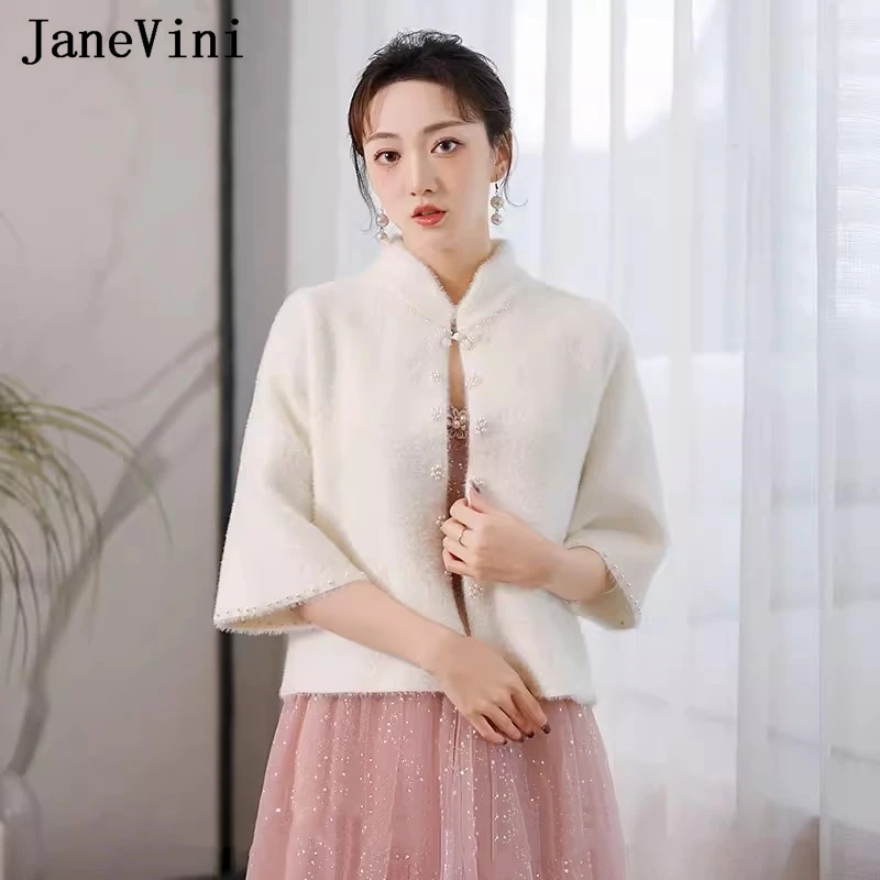 

JaneVini Elegant Ivory/Burgundy Wedding Jacket Coat Pearls Fur Women Bolero Shrug with Sleeves Capes Cardigan Bridal Shawl Wrap