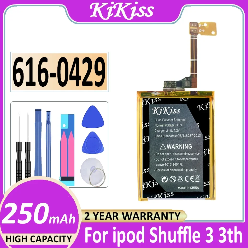 

Мощная батарея KiKiss 616-0429 250 мАч для ipod Shuffle 3 3th MP3 MP4 AKKU Shuffle3