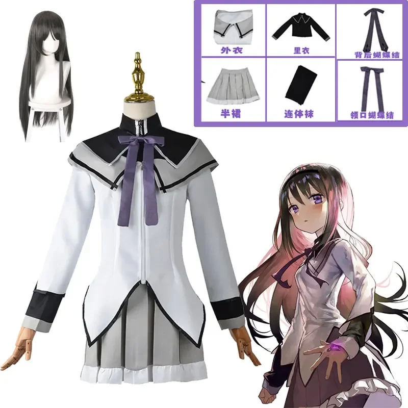 Аниме Puella Magi Madoka Magica Akemi Homura Косплей Мачу шоджо парик боевой костюм платье юбка костюм для волшебной девушки
Аниме Puella Magi Madoka Magica Akemi Homura Косплей Мачу шоджо парик боевой костюм платье юбка костюм для волшебной девушки