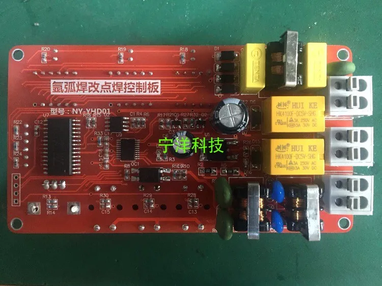 Changing NY-YHD01 Argon Arc Welding to Spot Welding Machine to Imitate Cold Welding Control Board Cold Pulse Time
Changing NY-YHD01 Argon Arc Welding to Spot Welding Machine to Imitate Cold Welding Control Board Cold Pulse Time