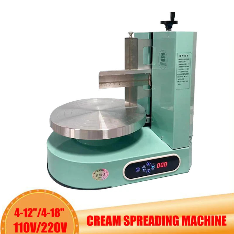 PBOBP Automatic Birthday Cake Cream Coating Filling Machine 12 Inch Cakes Cream Butter Spreading Daubing Jam Spreader
PBOBP Automatic Birthday Cake Cream Coating Filling Machine 12 Inch Cakes Cream Butter Spreading Daubing Jam Spreader