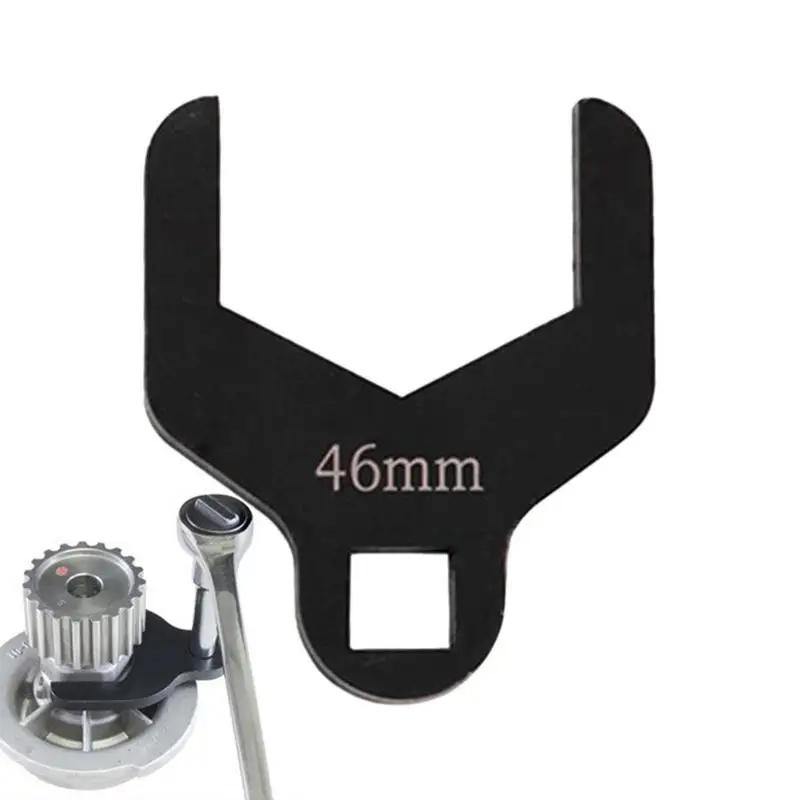 41/46mm Water Pump Wrench For Car 1.6L Timing Belt Tension Spanner Removal Tool Car Timing Pump Wheel Adjustment Spanner
41/46mm Water Pump Wrench For Car 1.6L Timing Belt Tension Spanner Removal Tool Car Timing Pump Wheel Adjustment Spanner