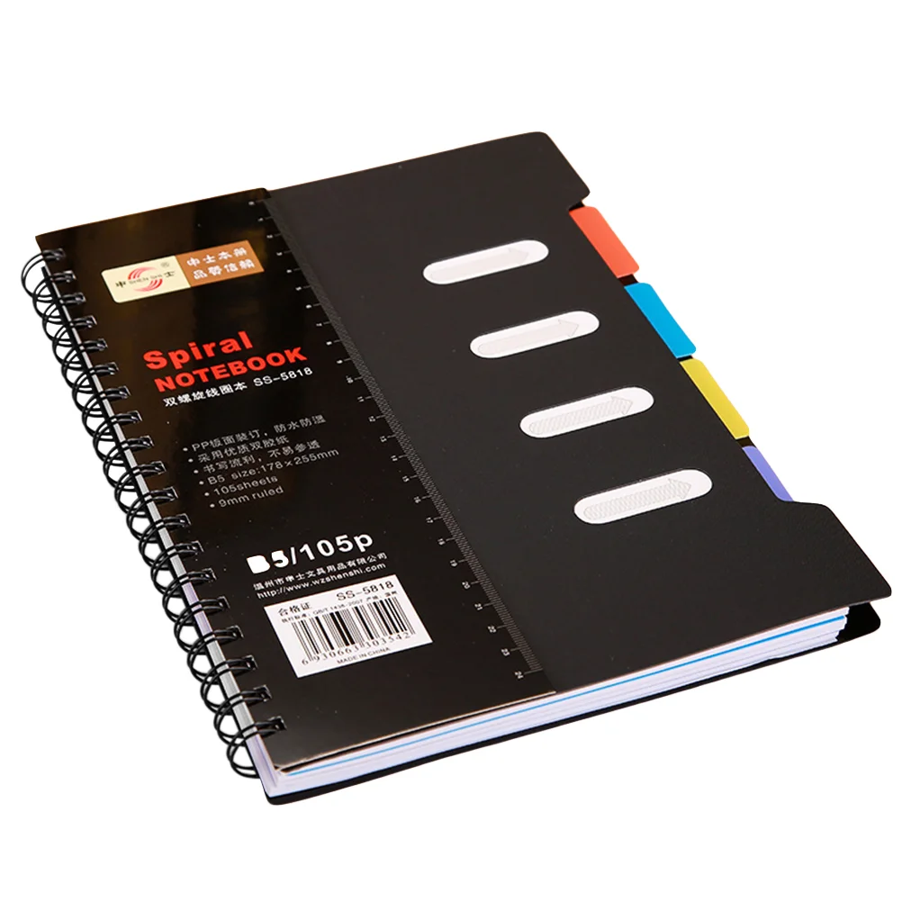 Spiral Notebook Journal with Dividers and Tabbed Pages for Organization and Planning
Spiral Notebook Journal with Dividers and Tabbed Pages for Organization and Planning