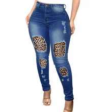Women's Ripped Leopard Print Jeans Fashion Stretch Skinny Denim Pencil Pants Street Casual Hipster Slim Fit Long Patches Jeans
Women's Ripped Leopard Print Jeans Fashion Stretch Skinny Denim Pencil Pants Street Casual Hipster Slim Fit Long Patches Jeans