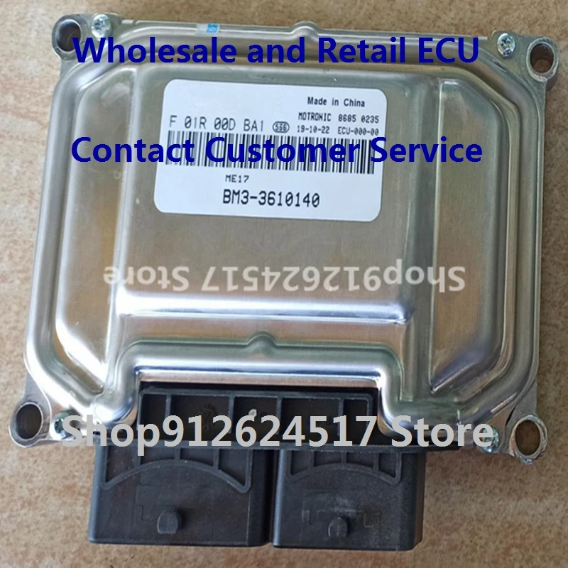 Electronic Control Unit Car Accessories ME17 ECU For/Joyear F01R00DBA1 BM3-3610140 F01RB0DBA1/F01R00DBQ5 BX3-3610240 F01RB0DBQ5
Electronic Control Unit Car Accessories ME17 ECU For/Joyear F01R00DBA1 BM3-3610140 F01RB0DBA1/F01R00DBQ5 BX3-3610240 F01RB0DBQ5