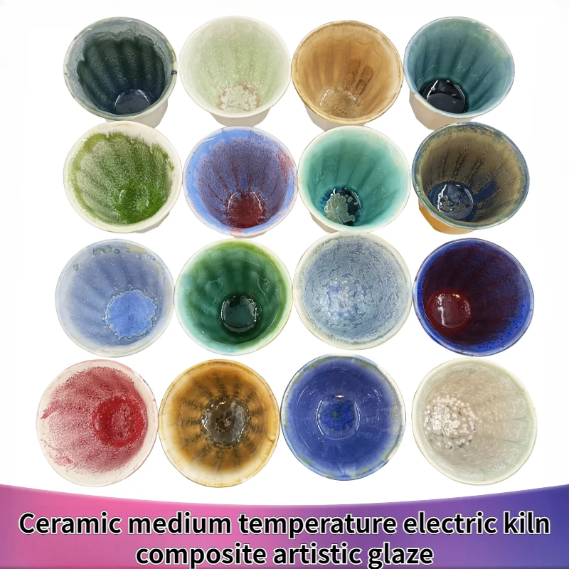

1180-1280℃ Ceramic Medium Temperature Electric Kiln Composite Art Glaze DIY Pottery Supplies/tea Set Filling Coloring Materials