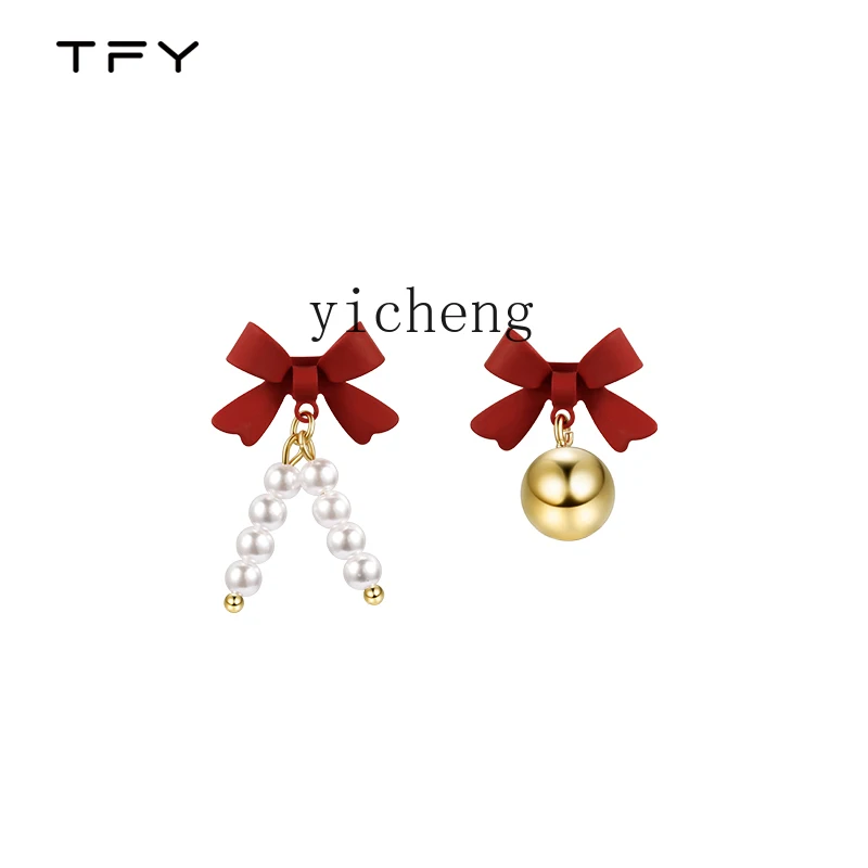 

YY Red Bow Pearl Earrings Female Special-Interest Design Asymmetric Ear Studs Earrings