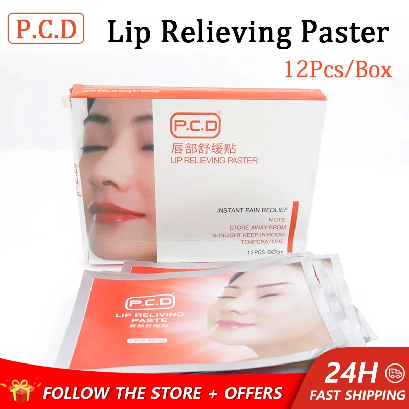 12pcs Eyebrow Balm Lip Moisture Soothing Patch Mask Relieves Pain and Bleeding Facial Treatment Permanent Makeup Beauty Supplies
12pcs Eyebrow Balm Lip Moisture Soothing Patch Mask Relieves Pain and Bleeding Facial Treatment Permanent Makeup Beauty Supplies
