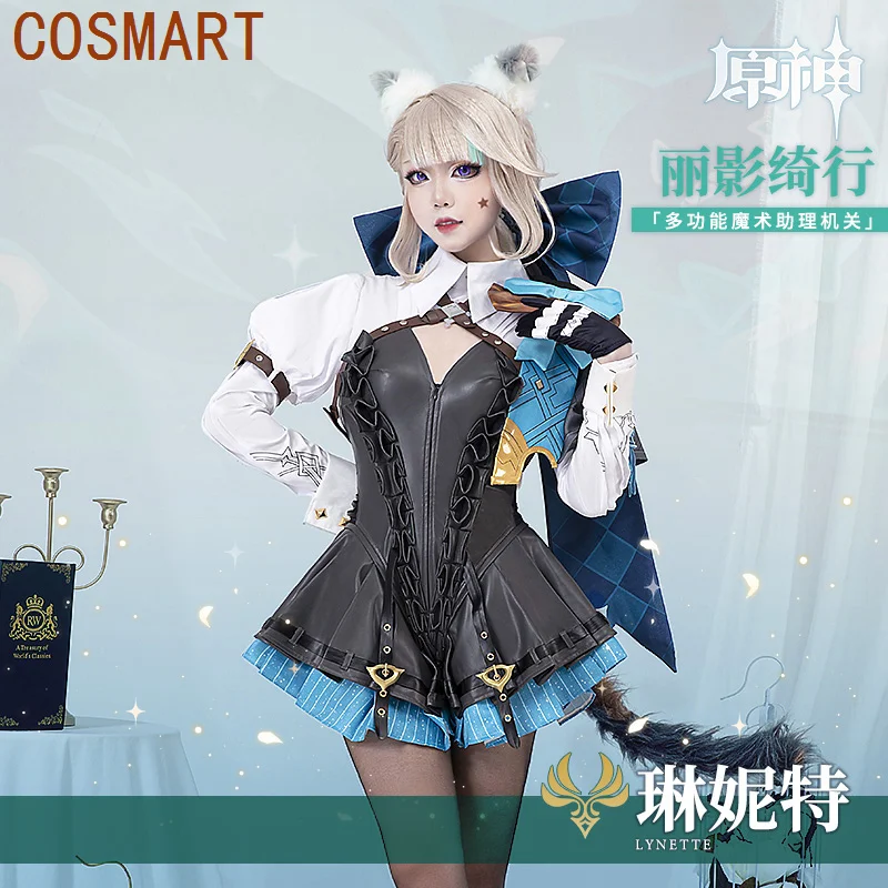 COSMART Genshin Impact Lynette волшебный игровой костюм, элегантный женский костюм для ролевых игр на Хэллоуин
COSMART Genshin Impact Lynette волшебный игровой костюм, элегантный женский костюм для ролевых игр на Хэллоуин