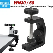 LIve Streaming Multi-function Desktop Universal C Type Screw Mount Clamp Adapter Camera Phone Mounting Clamp With Mini Ball Head
LIve Streaming Multi-function Desktop Universal C Type Screw Mount Clamp Adapter Camera Phone Mounting Clamp With Mini Ball Head