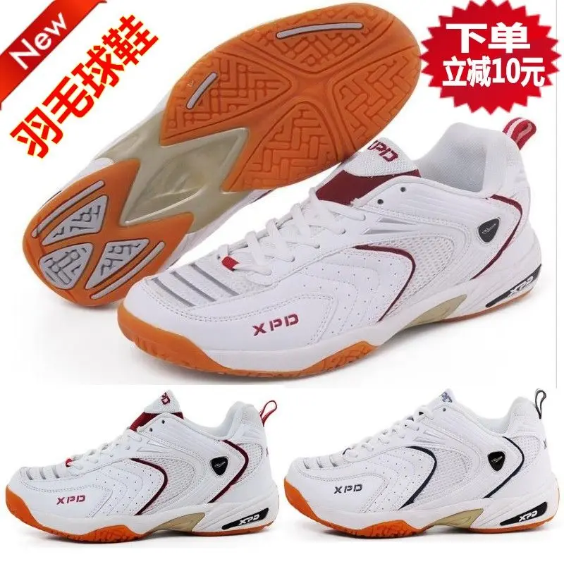 XPD Badminton Shoe Competition Training Cow Rib Sole Anti slip Wear resistant Breathable Ultralight Sports Mesh Badminton Shoe
XPD Badminton Shoe Competition Training Cow Rib Sole Anti slip Wear resistant Breathable Ultralight Sports Mesh Badminton Shoe