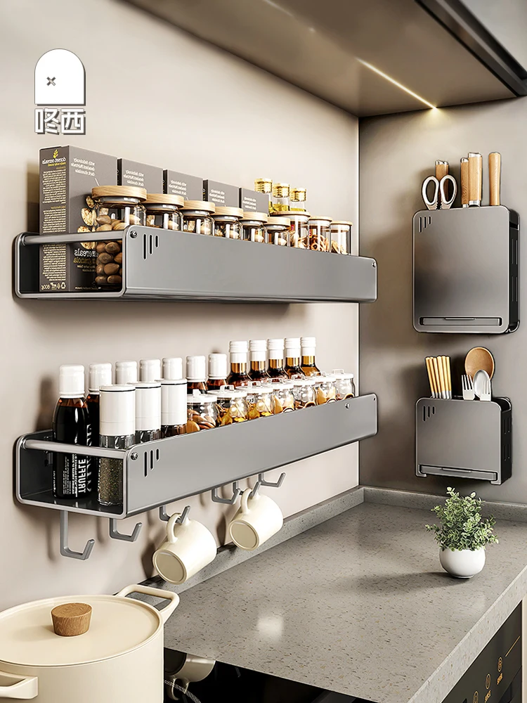 Dongxi kitchen shelf seasoning rack multifunctional wall-mounted seasoning multi-layer punching-free space-saving storage rack
Dongxi kitchen shelf seasoning rack multifunctional wall-mounted seasoning multi-layer punching-free space-saving storage rack