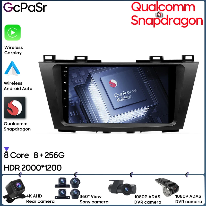 Qualcomm Snapdragon Car Radio For Mazda 5 3 CW 2010 - 2015 Android Auto Navigation GPS Multimedia Player Carplay 5G Wifi No 2din
Qualcomm Snapdragon Car Radio For Mazda 5 3 CW 2010 - 2015 Android Auto Navigation GPS Multimedia Player Carplay 5G Wifi No 2din