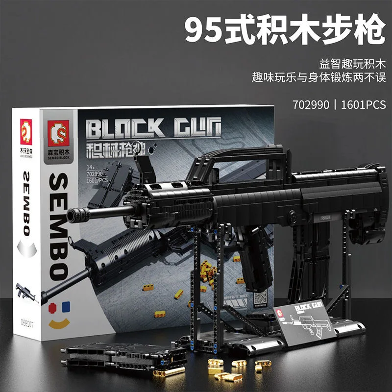 

Reflexible Gun Building Blocks Model Army War Weapon WW2 Military Bricks Assault Rifle CityPolice Technical SWAT Submachine Toys