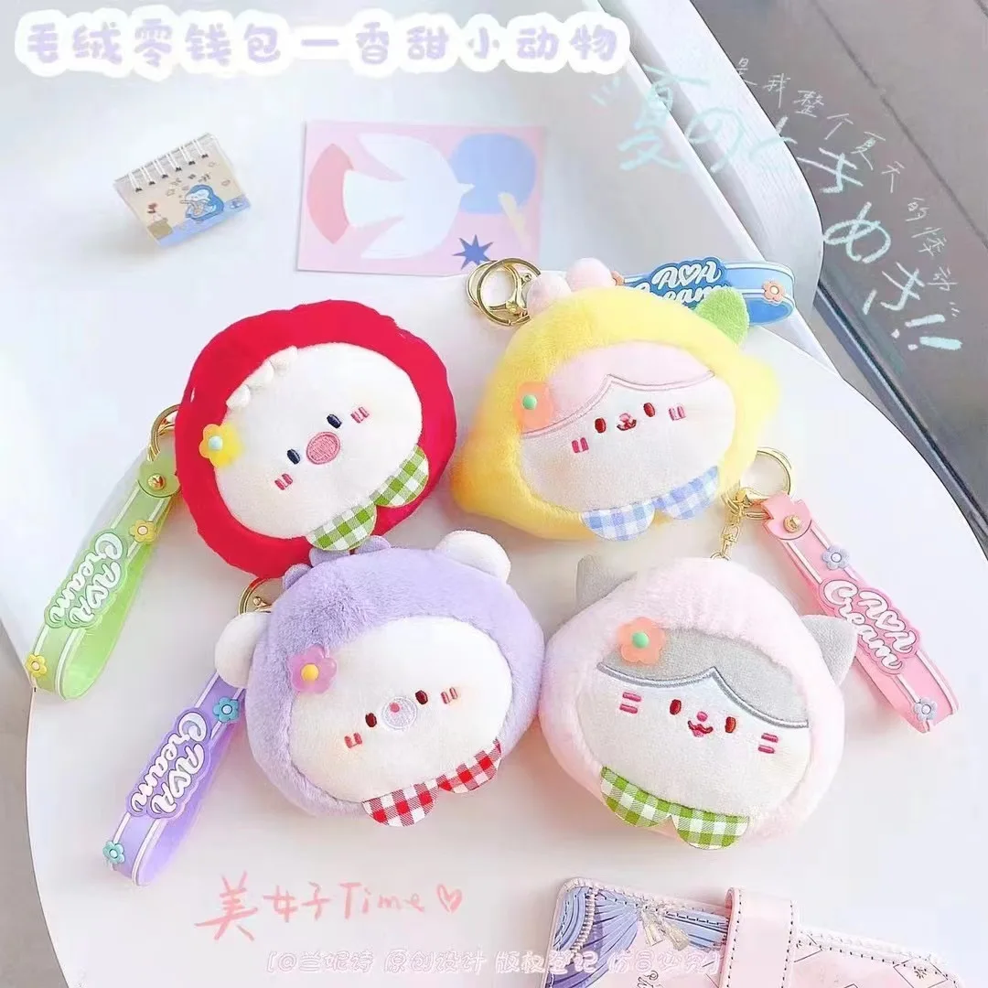 Новый Модный Милый плюшевый Кошелек с нулевой пряжкой в виде животного из мультфильма с веревкой креативная индивидуальная Детская сумка для хранения
Новый Модный Милый плюшевый Кошелек с нулевой пряжкой в виде животного из мультфильма с веревкой креативная индивидуальная Детская сумка для хранения