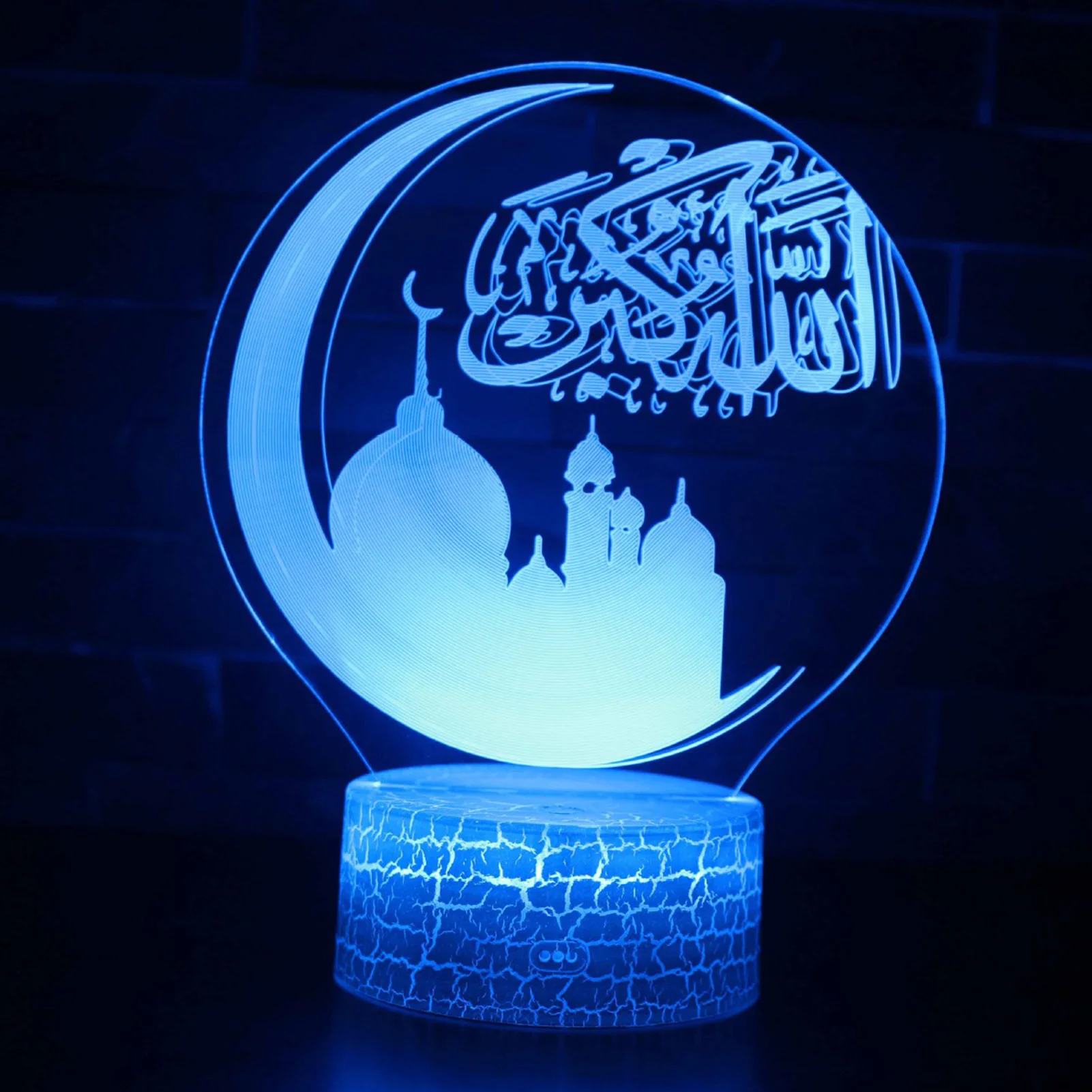 

2022 Eid Mubarak Moon Night Light Islam Ramadan Decoration Islamic Muslim Party Decor for Home Ramadan Eid Adha Decor Eid Gifts