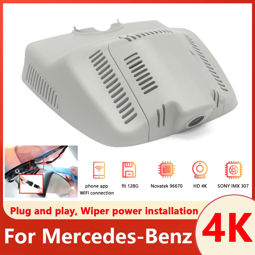 

Plug and play Car DVR UHD Dash Cam Camera For Mercedes-Benz GLK Series GLK 350 GLK300 GK200 GK260 X204 2011~2019 Car Accessories